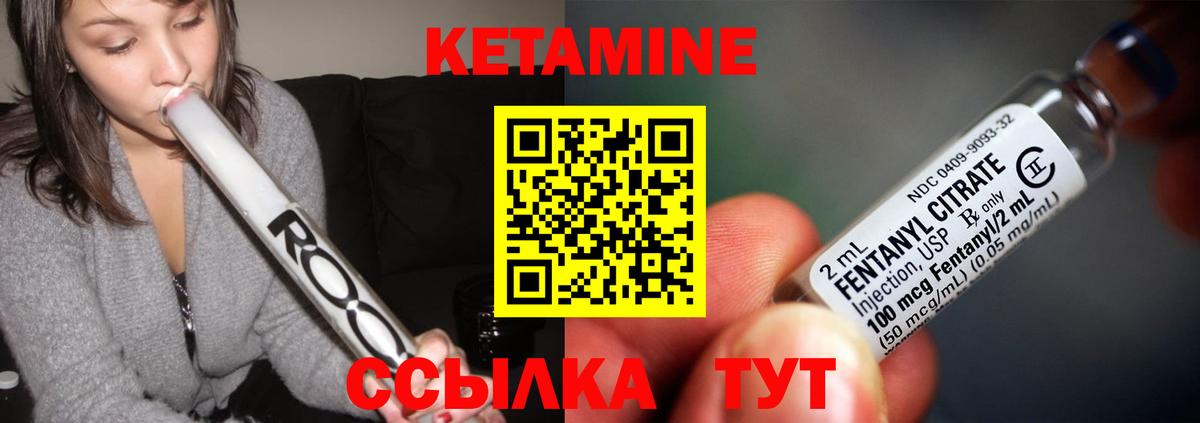 Гашиш  ГАШ  Сколько стоит  ГЕРОИН  МАРИХУАНА  A PVP СОЛЬ кристаллы  АМФ кристаллы  МЕТ  Кирово-Чепецк  Вход с VPN  Меф МЯУ МЯУ  