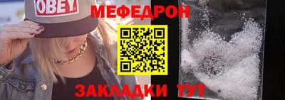 хмурый Донецк