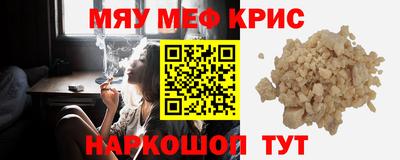 героин Дубна