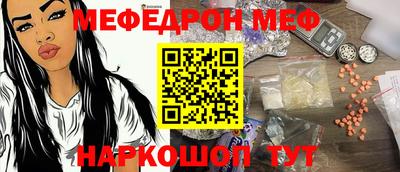ПСИЛОЦИБИНОВЫЕ ГРИБЫ Донской