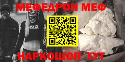 хмурый Донецк