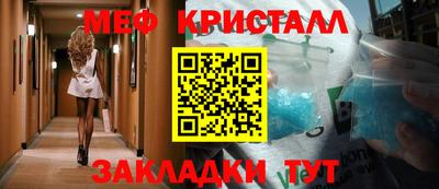 хмурый Донецк