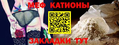 хмурый Донецк