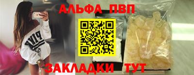 хмурый Донецк