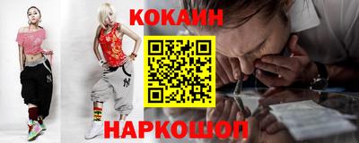 ПСИЛОЦИБИНОВЫЕ ГРИБЫ Донской