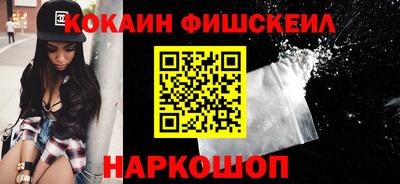 ПСИЛОЦИБИНОВЫЕ ГРИБЫ Донской
