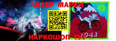 ПСИЛОЦИБИНОВЫЕ ГРИБЫ Донской
