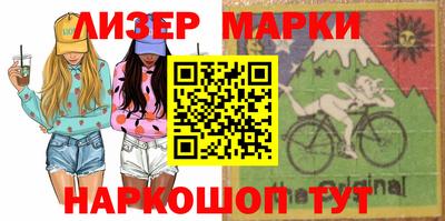 ПСИЛОЦИБИНОВЫЕ ГРИБЫ Донской