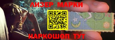 ПСИЛОЦИБИНОВЫЕ ГРИБЫ Донской