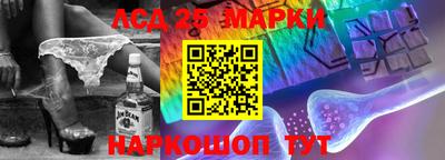 ПСИЛОЦИБИНОВЫЕ ГРИБЫ Донской