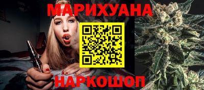 хмурый Донецк