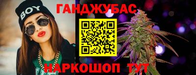 ПСИЛОЦИБИНОВЫЕ ГРИБЫ Донской