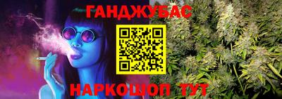 ПСИЛОЦИБИНОВЫЕ ГРИБЫ Донской