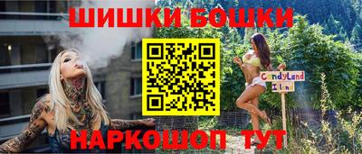 хмурый Донецк