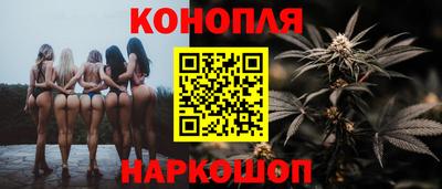 ПСИЛОЦИБИНОВЫЕ ГРИБЫ Донской