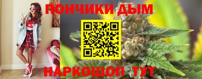 героин Дубна