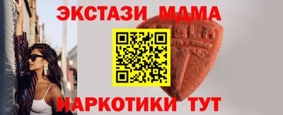 ПСИЛОЦИБИНОВЫЕ ГРИБЫ Донской