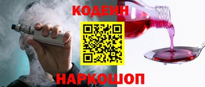 хмурый Донецк