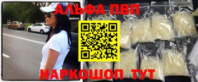 хмурый Донецк