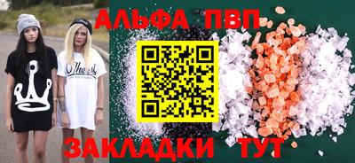 ПСИЛОЦИБИНОВЫЕ ГРИБЫ Донской
