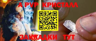 хмурый Донецк