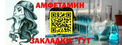 героин Дубна