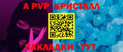 ПСИЛОЦИБИНОВЫЕ ГРИБЫ Донской
