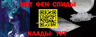героин Дубна