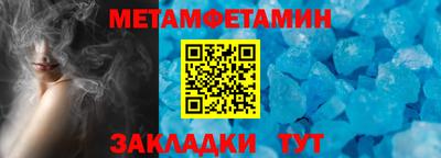 хмурый Донецк