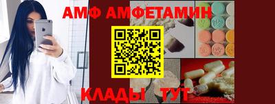 хмурый Донецк