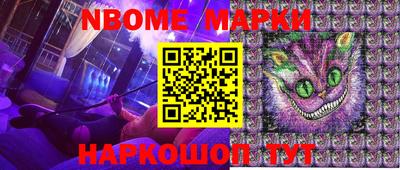 ПСИЛОЦИБИНОВЫЕ ГРИБЫ Донской