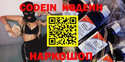 ПСИЛОЦИБИНОВЫЕ ГРИБЫ Донской