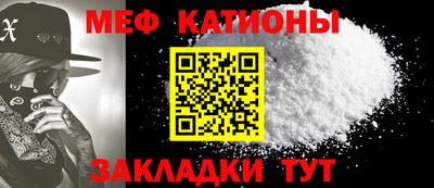 хмурый Донецк