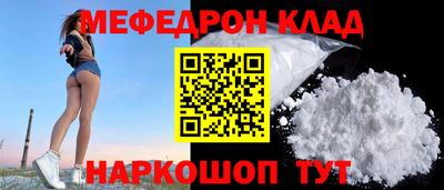ПСИЛОЦИБИНОВЫЕ ГРИБЫ Донской