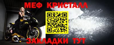 ПСИЛОЦИБИНОВЫЕ ГРИБЫ Донской