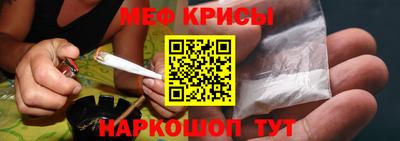 хмурый Донецк