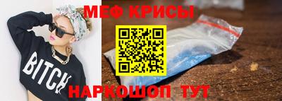 хмурый Донецк