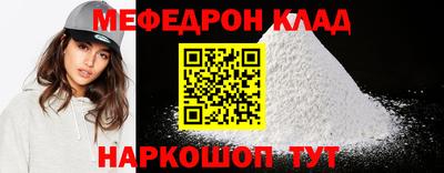 героин Дубна