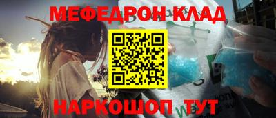 героин Дубна