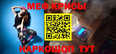 хмурый Донецк