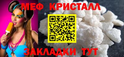 героин Дубна